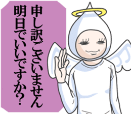 The honest angel sticker #3895183