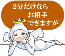The honest angel sticker #3895184
