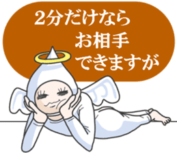 The honest angel sticker #3895184