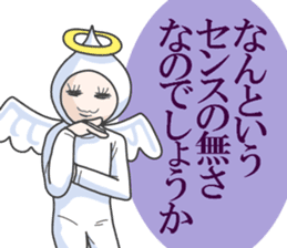 The honest angel sticker #3895189