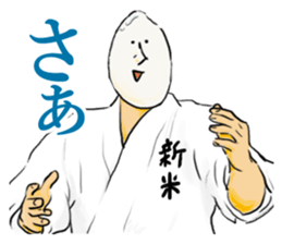 Okome Ken and Omochy sticker #3895208