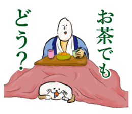 Okome Ken and Omochy sticker #3895212