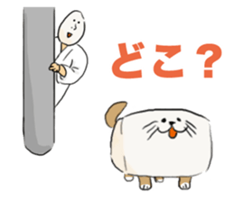 Okome Ken and Omochy sticker #3895220