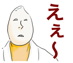 Okome Ken and Omochy sticker #3895222