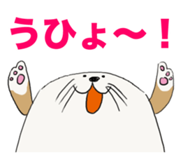 Okome Ken and Omochy sticker #3895230