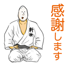 Okome Ken and Omochy sticker #3895233