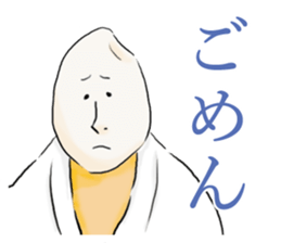 Okome Ken and Omochy sticker #3895234