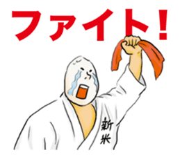 Okome Ken and Omochy sticker #3895236