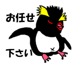 Pet of Chotto family sticker #3895271