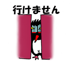 Pet of Chotto family sticker #3895280