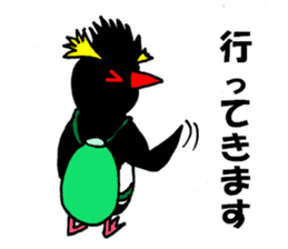 Pet of Chotto family sticker #3895281