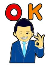 A day of an announcer sticker #3895288