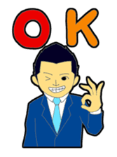 A day of an announcer sticker #3895288