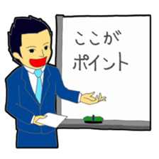 A day of an announcer sticker #3895293