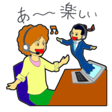 A day of an announcer sticker #3895296