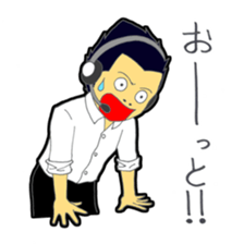 A day of an announcer sticker #3895297