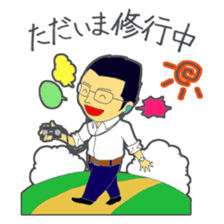 A day of an announcer sticker #3895300