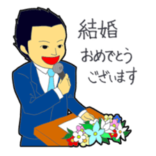 A day of an announcer sticker #3895301