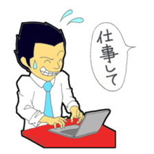 A day of an announcer sticker #3895303