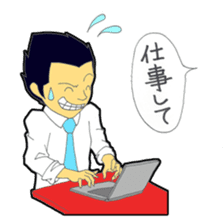 A day of an announcer sticker #3895303