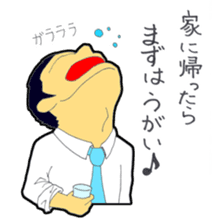 A day of an announcer sticker #3895305