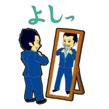 A day of an announcer sticker #3895307