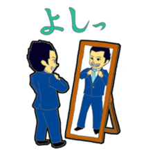 A day of an announcer sticker #3895307