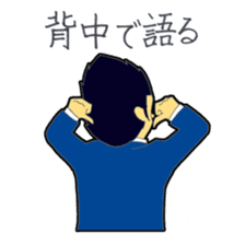 A day of an announcer sticker #3895310