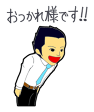 A day of an announcer sticker #3895311