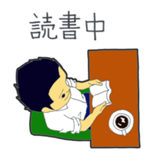 A day of an announcer sticker #3895315