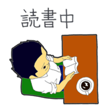 A day of an announcer sticker #3895315