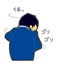 A day of an announcer sticker #3895316