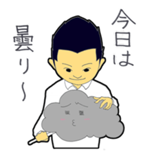 A day of an announcer sticker #3895321