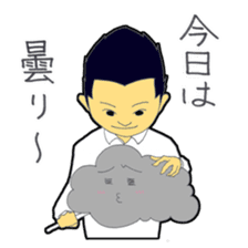 A day of an announcer sticker #3895321