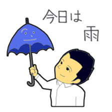 A day of an announcer sticker #3895322