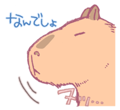 Capybara is gazing afar. sticker #3895457