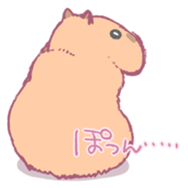 Capybara is gazing afar. sticker #3895467