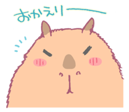 Capybara is gazing afar. sticker #3895474