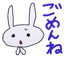 rabicchon 2 sticker #3895568