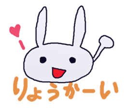 rabicchon 2 sticker #3895569