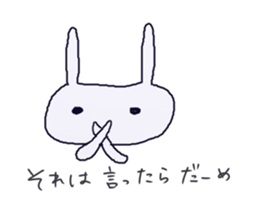 rabicchon 2 sticker #3895584