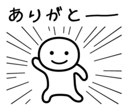 It doesn't matter, does it? Part 2 sticker #3895974