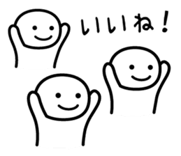 It doesn't matter, does it? Part 2 sticker #3895977