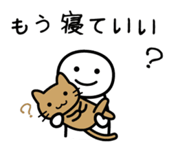 It doesn't matter, does it? Part 2 sticker #3895978