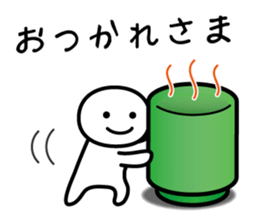 It doesn't matter, does it? Part 2 sticker #3895979