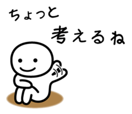 It doesn't matter, does it? Part 2 sticker #3895981