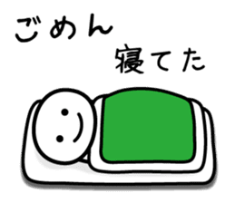 It doesn't matter, does it? Part 2 sticker #3895982