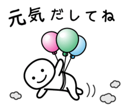 It doesn't matter, does it? Part 2 sticker #3895984