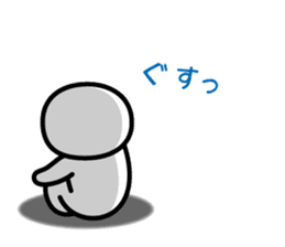 It doesn't matter, does it? Part 2 sticker #3895986