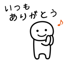 It doesn't matter, does it? Part 2 sticker #3895990